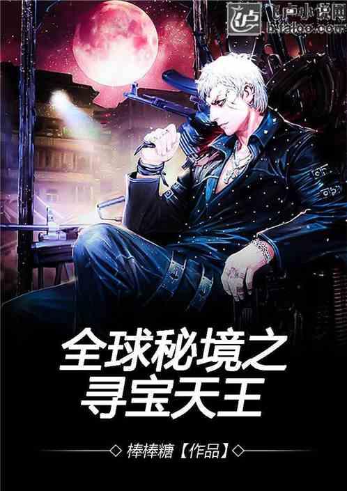 8年过去了,当年的非洲“讨水男孩”,被游客收养后,过得怎么样?