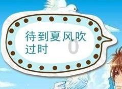 地板冒岩浆无敌版