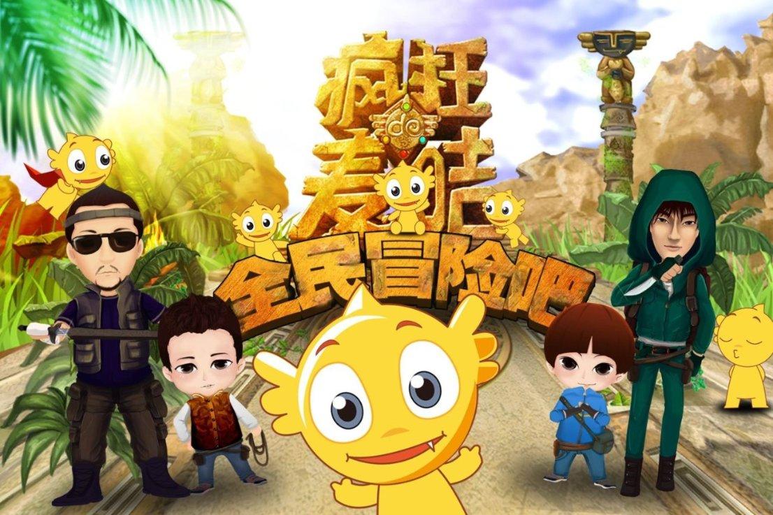 逃出安逸小乡村