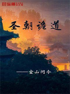 内蒙古赤峰:美林谷滑雪场冬景如画