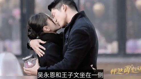 格局未大变 西亚有提高