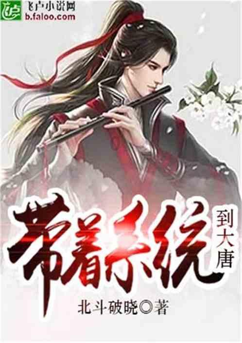 华硕副总裁:下一代rogally将于2024年面世