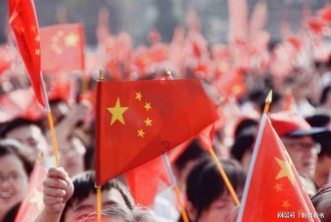 热带天堂找不同
