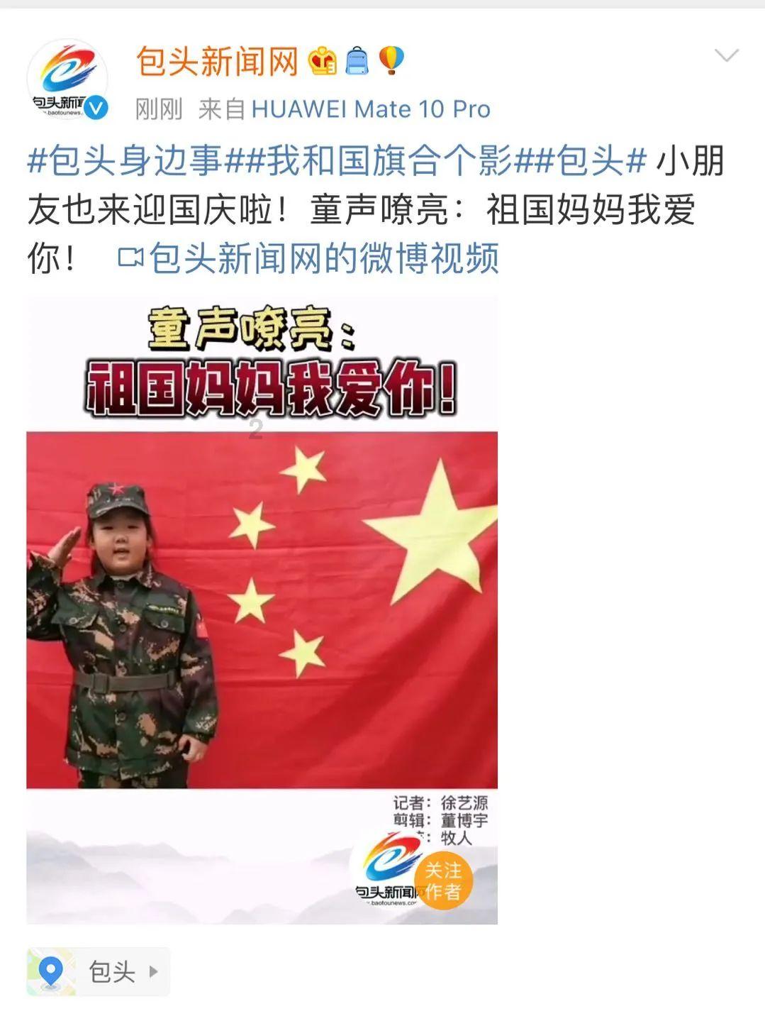 托尼时隔266天再次英超进球,对手都是诺丁汉森林&任意球破门