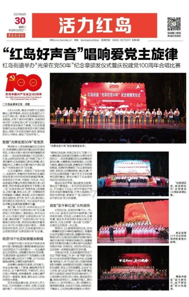 逃离复古建筑