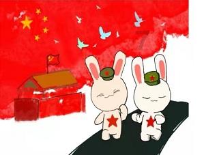 主公莫慌