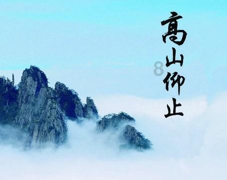 我的世界Minecraft