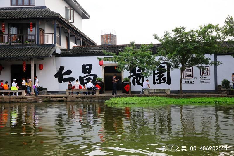 春雨直播app